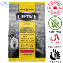 Lifetime - All Life stages Chicken Turkey And Oatmeal Dry Cat Food