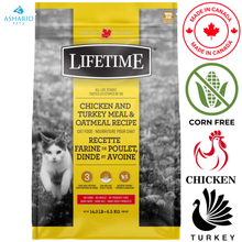 Lifetime - All Life stages Chicken Turkey And Oatmeal Dry Cat Food