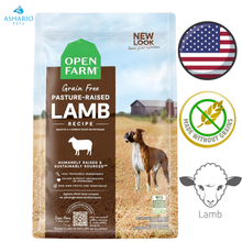 Open Farm - Grain Free Pasture-Raised Lamb Dry Dog Food