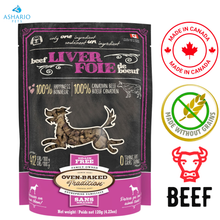 Oven-Baked Tradition - Dehydrated Beef Liver Dog Treats