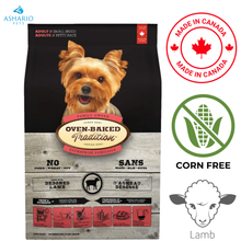 Oven-Baked Tradition - Adult Small Breed Lamb Dry Dog Food