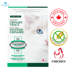 Oven-Baked Tradition - Urinary Tract Grain Free Chicken Dry Cat Food