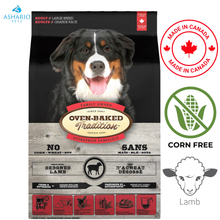 Oven-Baked Tradition - Adult Large Breed Lamb Dry Dog Food