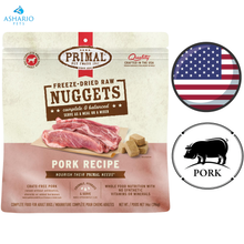 Primal - Pork Nuggets Freeze Dried Dog Food