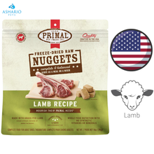Primal - Lamb Nuggets Freeze Dried Dog Food