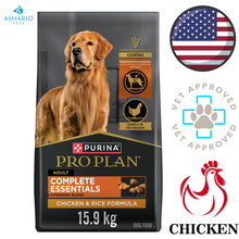 Purina - Pro Plan Complete Essentials Shredded Blend Chicken & Rice Dry Dog Food