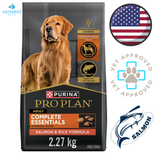 Purina - Pro Plan Complete Essentials Shredded Blend Salmon & Rice Dry Dog Food