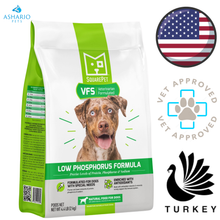 SquarePet - Low Phosphorus Dry Dog Food