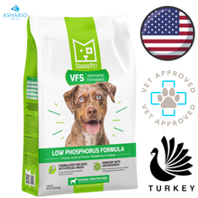 SquarePet - Low Phosphorus Dry Dog Food