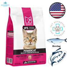 SquarePet - Feline Herring & Salmon Dry Cat Food