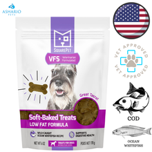 SquarePet - Low Fat Formula Soft Baked Dog Treats
