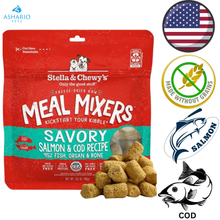 Stella & Chewy's - Savoury Salmon & Cod Freeze Dried Raw Meal Mixers For Dogs