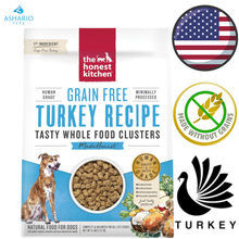 The Honest Kitchen - Grain Free Whole Food Clusters Turkey Dog Food
