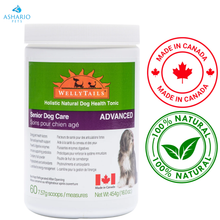 Wellytails - Senior Dog Care Rx Dog Supplement