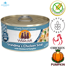 Weruva - Grandma's Chicken Soup Canned Cat Food
