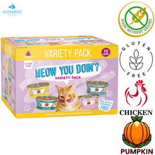 Weruva - Meow You Doin Variety Pack Canned Cat Food