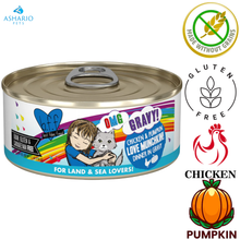 Weruva - OMG Love Munchkin Canned Cat Food