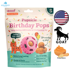 Woof - Pupsicle Birthday Pops Dog Treats