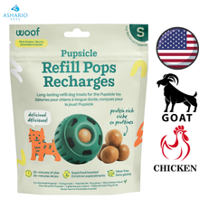 Woof - Pupsicle Chicken Pops Dog Treats