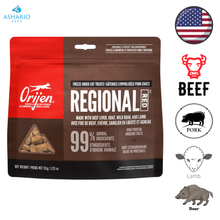 Orijen - Regional Red Freeze Dried Cat Treats