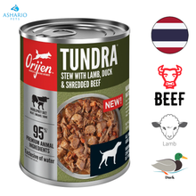 Orijen - Tundra Stew Canned Dog Food