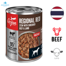 Orijen - Regional Red Stew Canned Dog Food