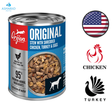 Orijen - Original Stew Canned Dog Food