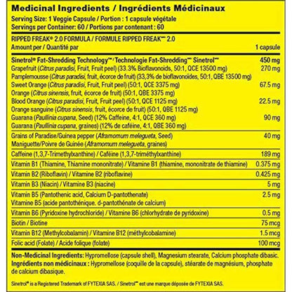 PharmaFreak RIPPED FREAK 2.0, 60 Servings