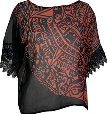 PRG7209 Haut ample en pure soie The Avatar