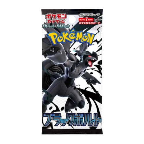 Paquet de boosters japonais Pokemon Black Bolt