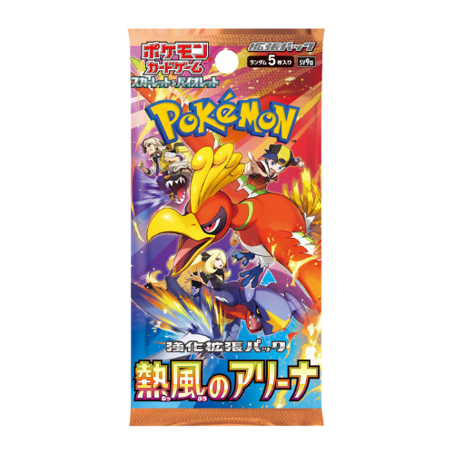 Pokémon Heat Wave Arena Japanese Booster Pack