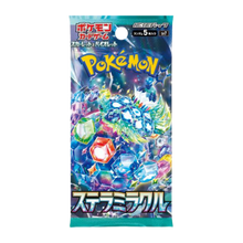 Booster Pack Pokémon Miracle Stellaire Japonais