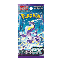 Pokemon Violet ex Paquet de booster japonais