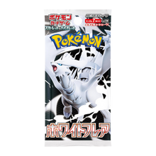 Booster de cartes Pokémon White Flare japonais