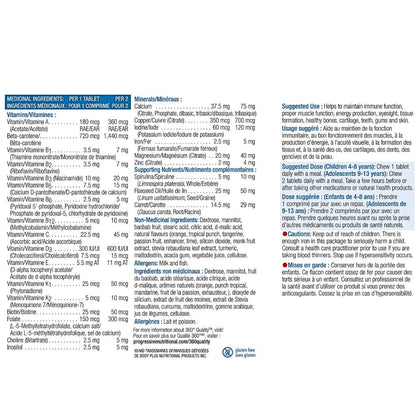 Progressive KIDS ADVANCED MULTI, 120 Chewable Tabs