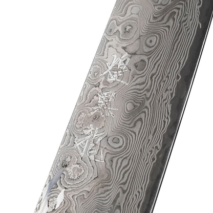 Ryusen Hamono Oukoku-ryu Sujihiki 255 mm