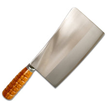 Chopper King Shirogami 2 Kau Kong Chopper #1
