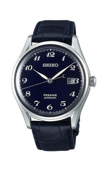Montre homme Seiko Presage Blue Enamel Dial "Laurel" LTD SJE077J1
