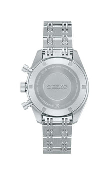 Seiko Prospex Speedtimer LTD SRQ049J1