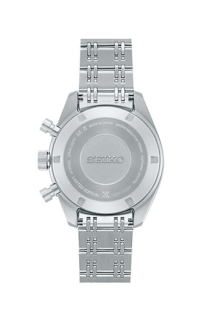 Seiko Prospex Speedtimer LTD SRQ049J1