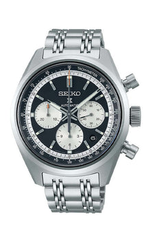 Seiko Prospex Speedtimer LTD SRQ049J1