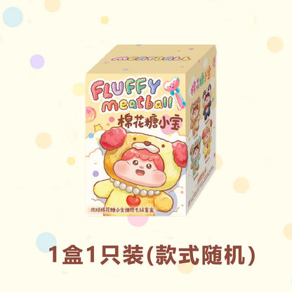 Série de peluches boulettes de viande, boîte surprise
