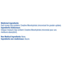 SS.ca CRÉATINE MONOHYDRATE, 400g