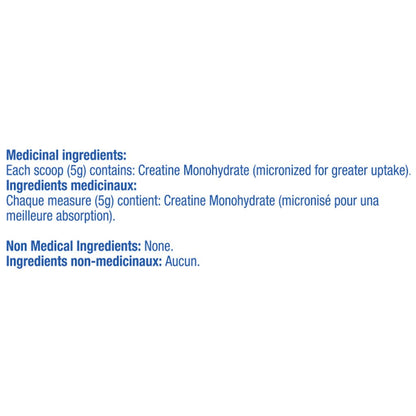 SS.ca CREATINE MONOHYDRATE, 400g