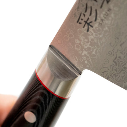 Seki Kanetsugu Saiun Santoku 165 mm