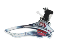 Dérailleur avant Shimano SIS 42 D
