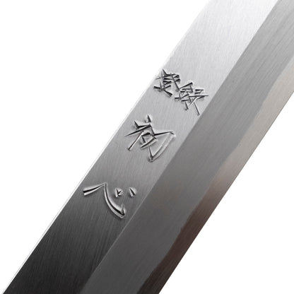 Hatsukokoro Shirasagi Migaki Yanagiba 295 mm
