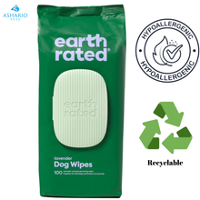 Earth Rated - Lavender Scented Compostable Pet Wipes