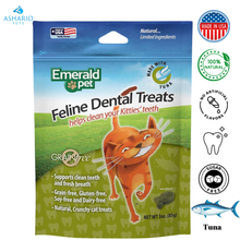 Emerald Pet - Tuna Dental Cat Treats