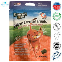 Emerald Pet - Salmon Dental Cat Treats